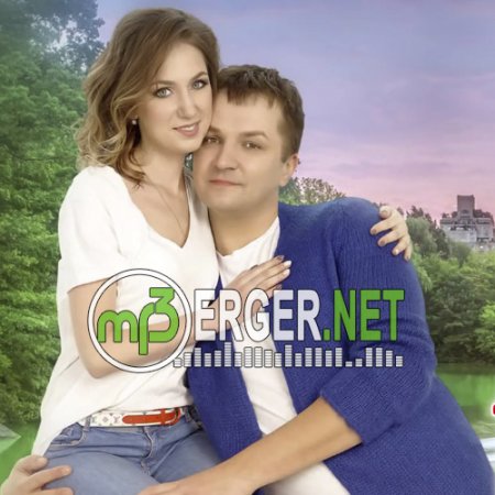 Дмитрий Прянов - Нереально красивая (2018)