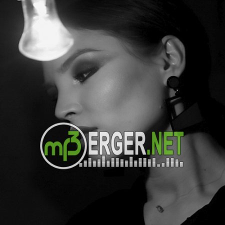 MiyaGi - Captain (Cover by MISTY) (Полная Версия) (2018)