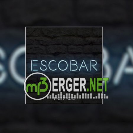 Tiko (YKCB) - Escobar (2018)