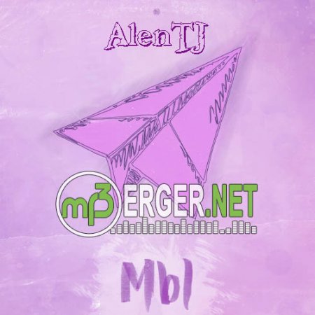 AlenTJ - Мы (2018)