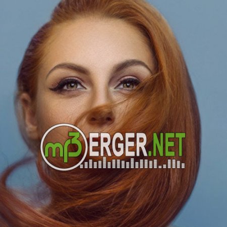 ЧИЛИ - Беги (2018)