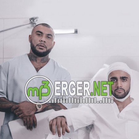 DONI feat. Люся Чеботина - Rendez-Vouz ⁄ Рандеву (2018)