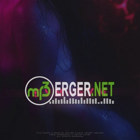 Fahmi - бум-бум (2018)