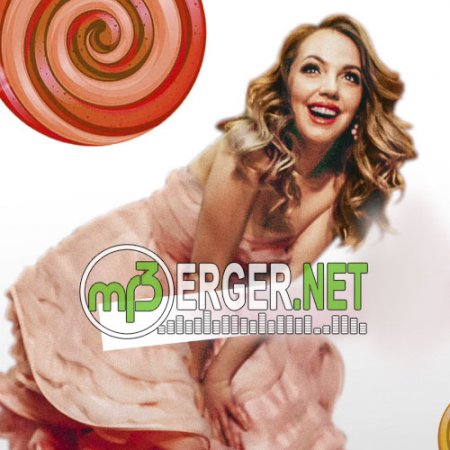 Галина Боб - Девушки любят морочить голову (2018)