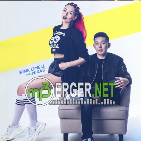 Ирина Омель, Nikas - Hey, mammy (2018)