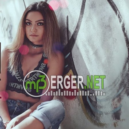 Nadiris & DOMG - Alinare (Prod. by DOMG) (2018)