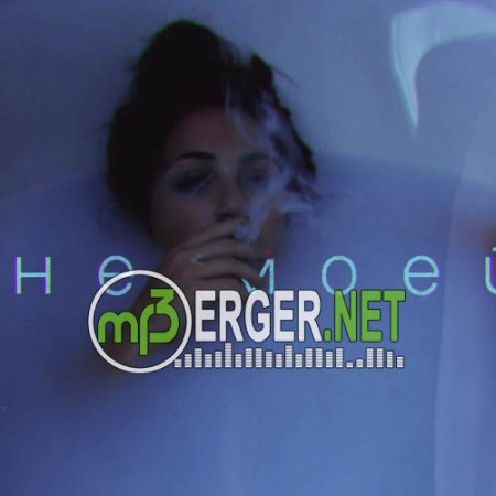 QONTRAST - Не моей (2018)