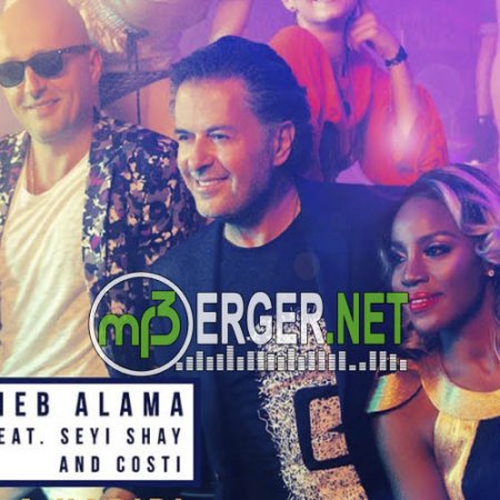 Ragheb Alama ft Seyi Shay Costi - YALLA HABIBI (2018)