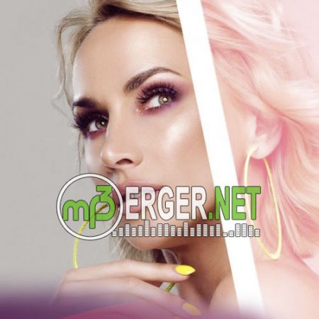 Ramona Nerra & Dr. Mako feat. Kalif - Let's just dance (2018)