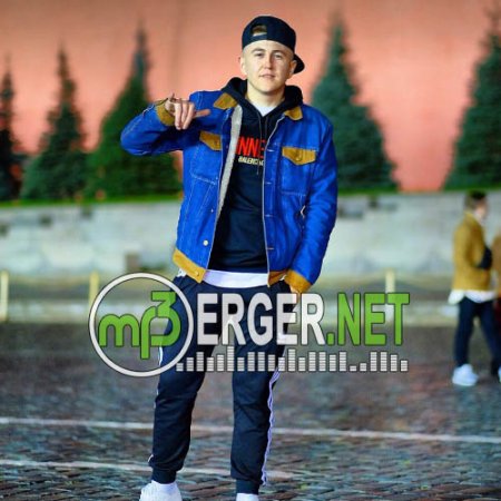 Andery Toronto - Нереально Круто (2018)