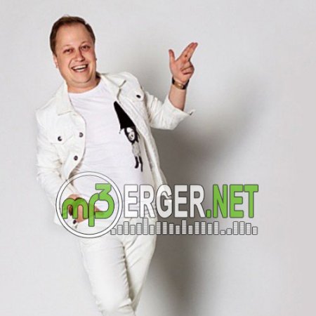 Артем Грачёв - Диагноз (2018)