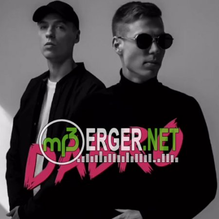 Dabro - Давай повторим (2018)