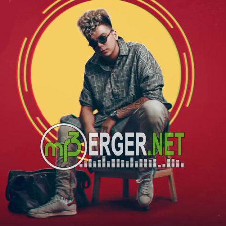 Elvin Grey - Кичер (2018)