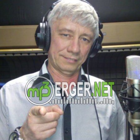 Гриша Петров - Друзьям (2018)