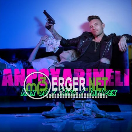 HaK 92 x MikS x JaySpex - Anpoxarineli (2018)