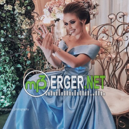 Marinka Xachatryan - Gites (2018)