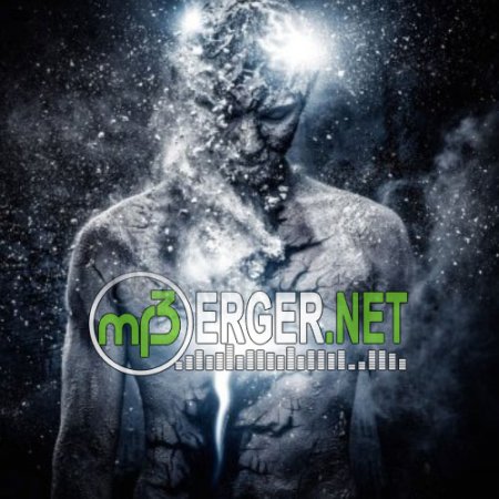 Mason - Лови (2018)