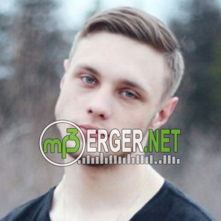 Masstank - Рай (2018)