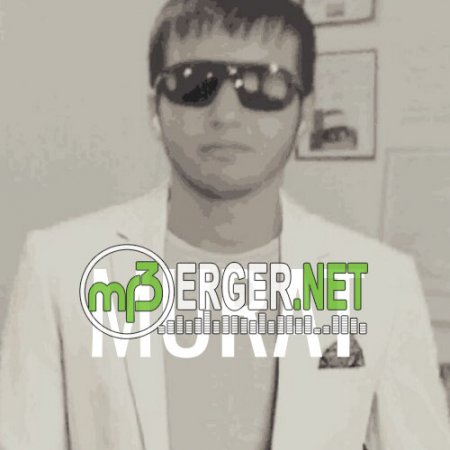 Мурат - А лето цвета (2018)