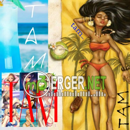 Nika Dostur ft. Edo - Там (Radio Edit) (2018)