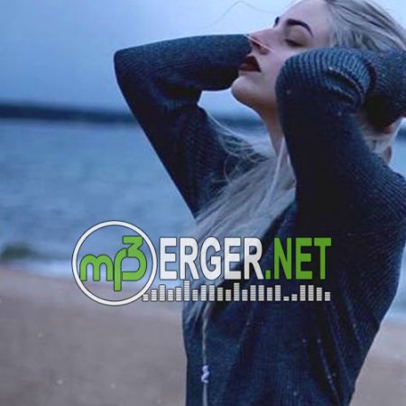 Нкей - Отпустил (2018)