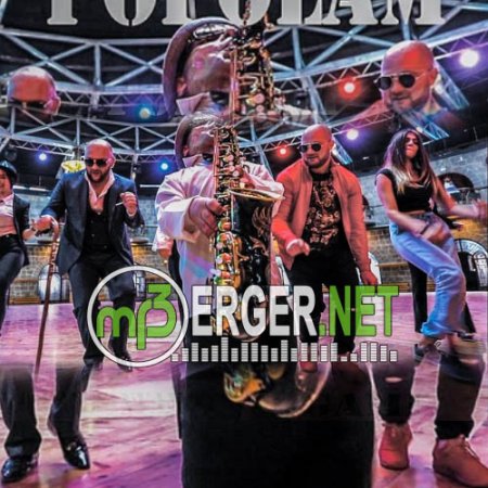 Saro Vardanyan & Gami - Пополам (Popolam) (2018)