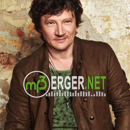 Сергей Вольный - В деревню (2018)