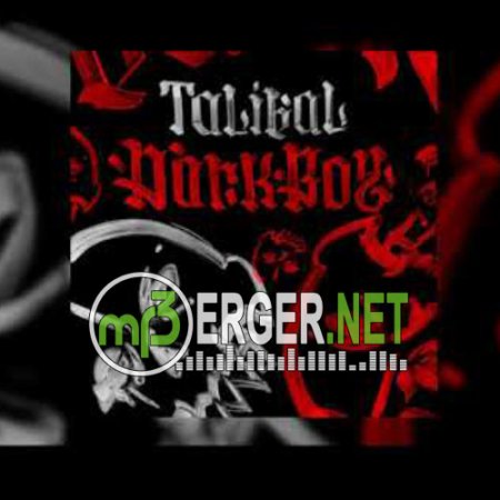 Talibal - Земля-Воздух (2018)