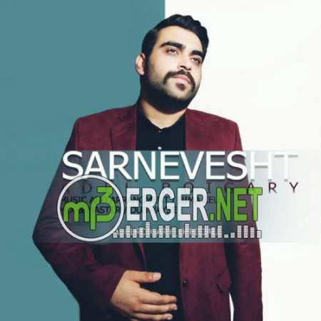 Adel Roigary - Sarnevesht (2018)