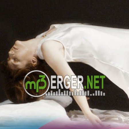 Alexandra Ungureanu - Vantule (2018)