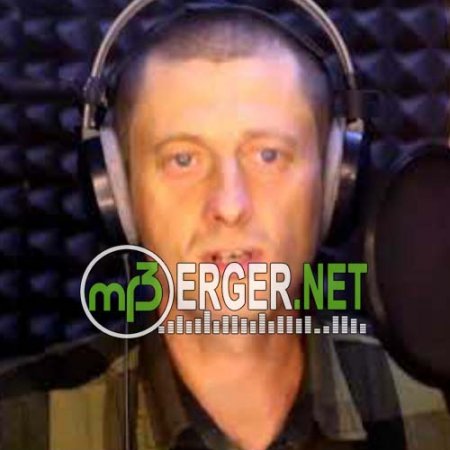 Андрей Туранин - 40 Лет (2018)