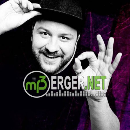 Аспирин - Любовь (2018)