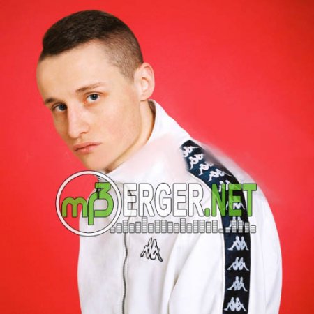 Бакей & Booker - Дрон (2018)