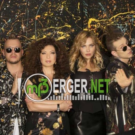 БАНД'ЭРОС - Латина (2018)