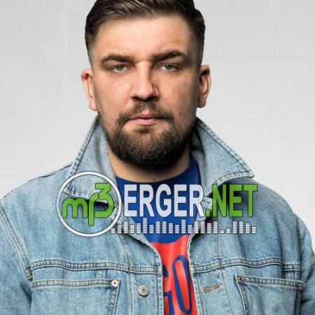 Баста - CrazyMFLove (2018)