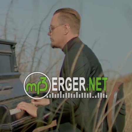 Blero ft. Ylber Osmani - A e din (2018)