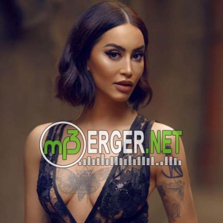 Dafina - Kurgjo nuk kallxojna (2018)