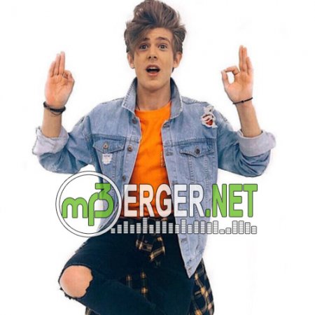 Даниил Данилевский - Пули (2018)