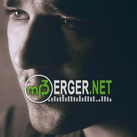 Dav Grigoryan - Ser Barev (2018)