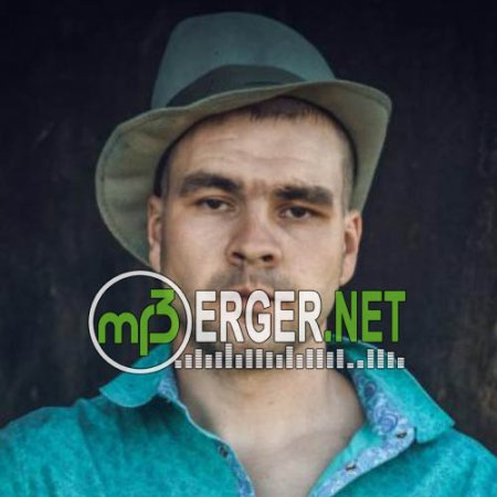 ДЖаНикС feat Екатерина Эбель - Я Ангелом К Тебе Прилечу (2018)