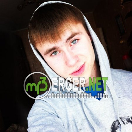 Джиос & Fenix - Измена (2018)