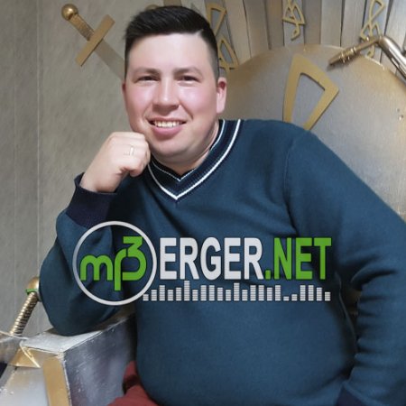 Эдуард Хуснутдинов - Измена (2018)