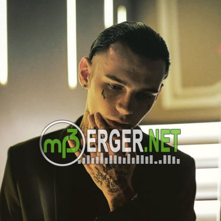 Ponomariov86 feat. Maiyer & Эмпальдо - Мадам Тюссо (2018)