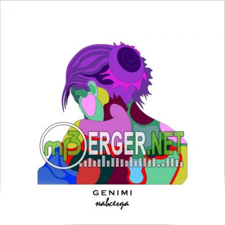 Genimi - Навсегда (2018)