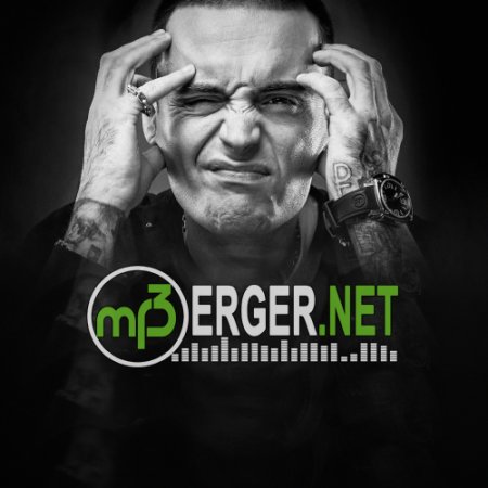 Guf & Deemars & Gunz - OG (2018)