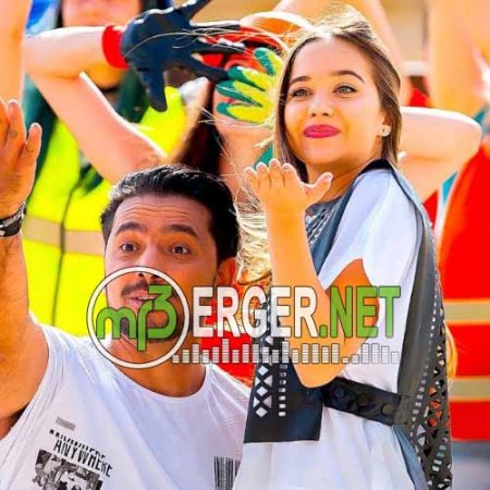 Hayk Durgaryan feat. Yana Hovhannisyan - Im Yerevan (2018)