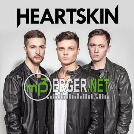 Heartskin - Планеты (2018)