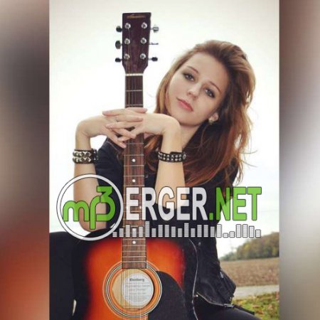 Irina Rosalina - Улетаю (2018)