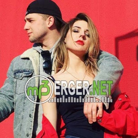 IRina Rosalina - Обними (Symbolnatic Remix) (2018)