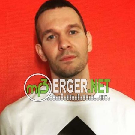 Loc-Dog - Мне Уже Пора (2018)